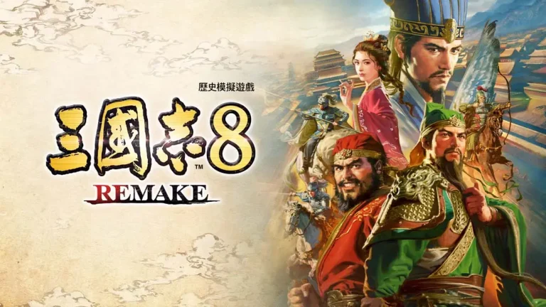 三国志8 重制版（1.1.0）金手指