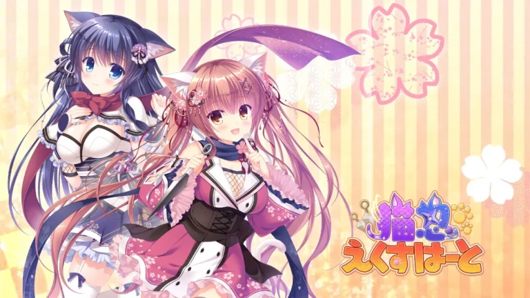 【日版】猫忍者心 .NEKO-NIN exHeart