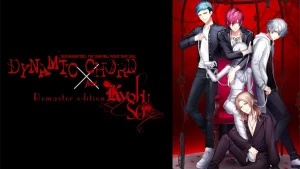 【日版】动态和弦 feat.KYOHSO 重制版 .DYNAMIC CHORD feat.KYOHSO Remaster edition
