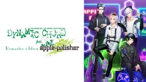 【日版】动态和弦 feat.apple-polisher 重制版 .DYNAMIC CHORD feat.apple-polisher Remaster edition