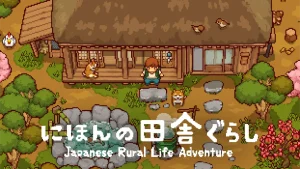 【日版】日本乡下生活 .Japanese Rural Life Adventure