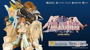 神奇传说 I&II Saturn 致敬精选辑 .Farland Saga I and II Saturn Tribute
