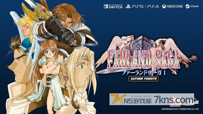 神奇传说 I&II Saturn 致敬精选辑 .Farland Saga I and II Saturn Tribute