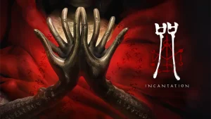 【美版】咒 .Incantation