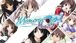 告别回忆 恋恋花札大战 .Memories Off KOIKOI Taisen