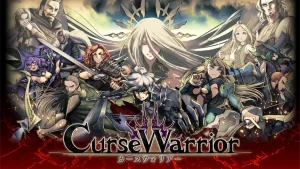 【日版】诅咒战士 .Curse Warrior