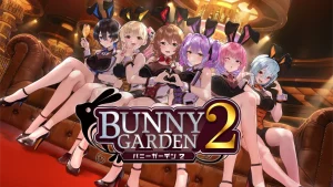 【日版】兔兔秘密花园２.BUNNY GARDEN 2