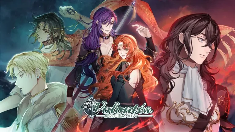 【美版】意志之境 .Volontés