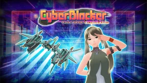 【美版】赛博封锁者 完整版 .CyberBlocker Complete Edition