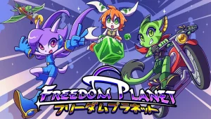 【美版】自由星球 .Freedom Planet