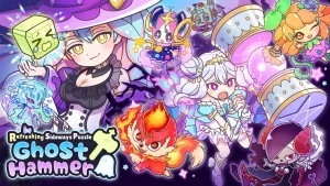 【美版】横行方块之魔锤 .Refreshing Sideways Puzzle Ghost Hammer