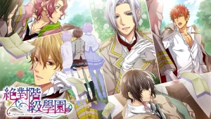 【港版】绝对阶级学园～Eden with roses and phantasm～