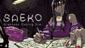 【美版】女巨人恋爱模拟 .SAEKO: Giantess Dating Sim