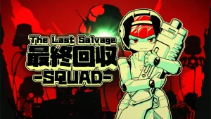 【美版】最终夺回小分队 .TheLastSalvageSquad