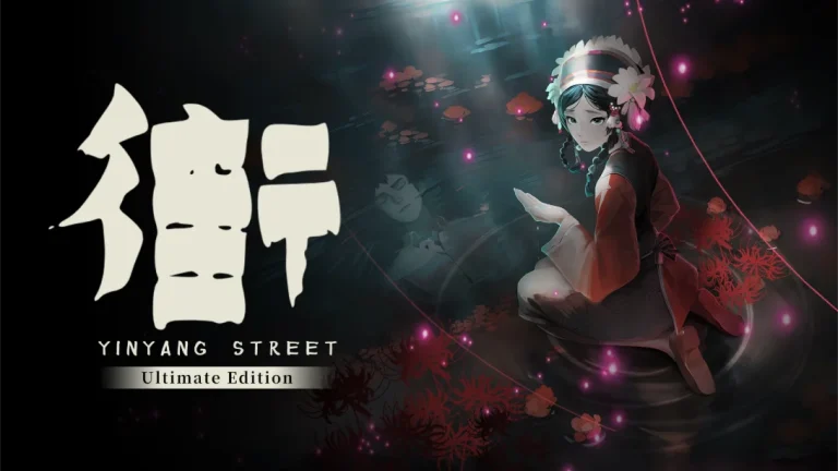 【美版】街 终极版 YinYang Street Ultimate Edition