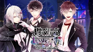 【港版】魔鬼恋人 狂乱命运- Grand Edition LUNATIC FATE 魔鬼戀人 狂亂命運 GRAND EDITION
