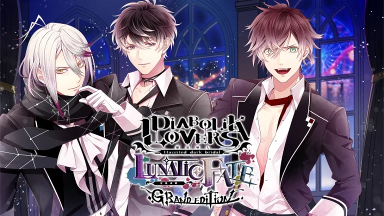 【港版】魔鬼恋人 狂乱命运- Grand Edition LUNATIC FATE 魔鬼戀人 狂亂命運 GRAND EDITION