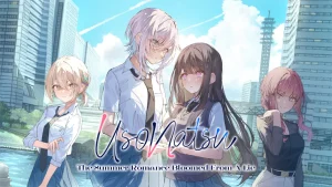 【美版】始于谎言的夏日恋情 .UsoNatsu -The Summer Romance Bloomed From A Lie-