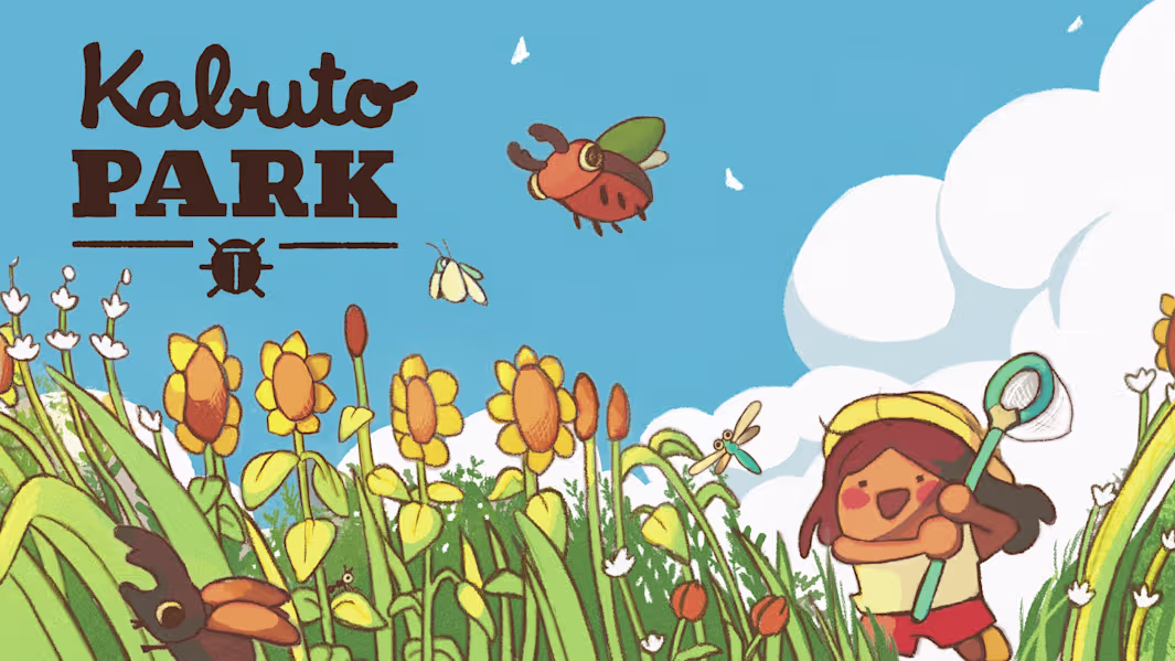 【美版】兜虫公园 .Kabuto Park