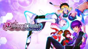 【日版】Villion:Code