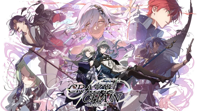 【日版】疯狂锁链 -厄尔庇斯之锁- .CRAZY CHA!N -エルピスの鎖-