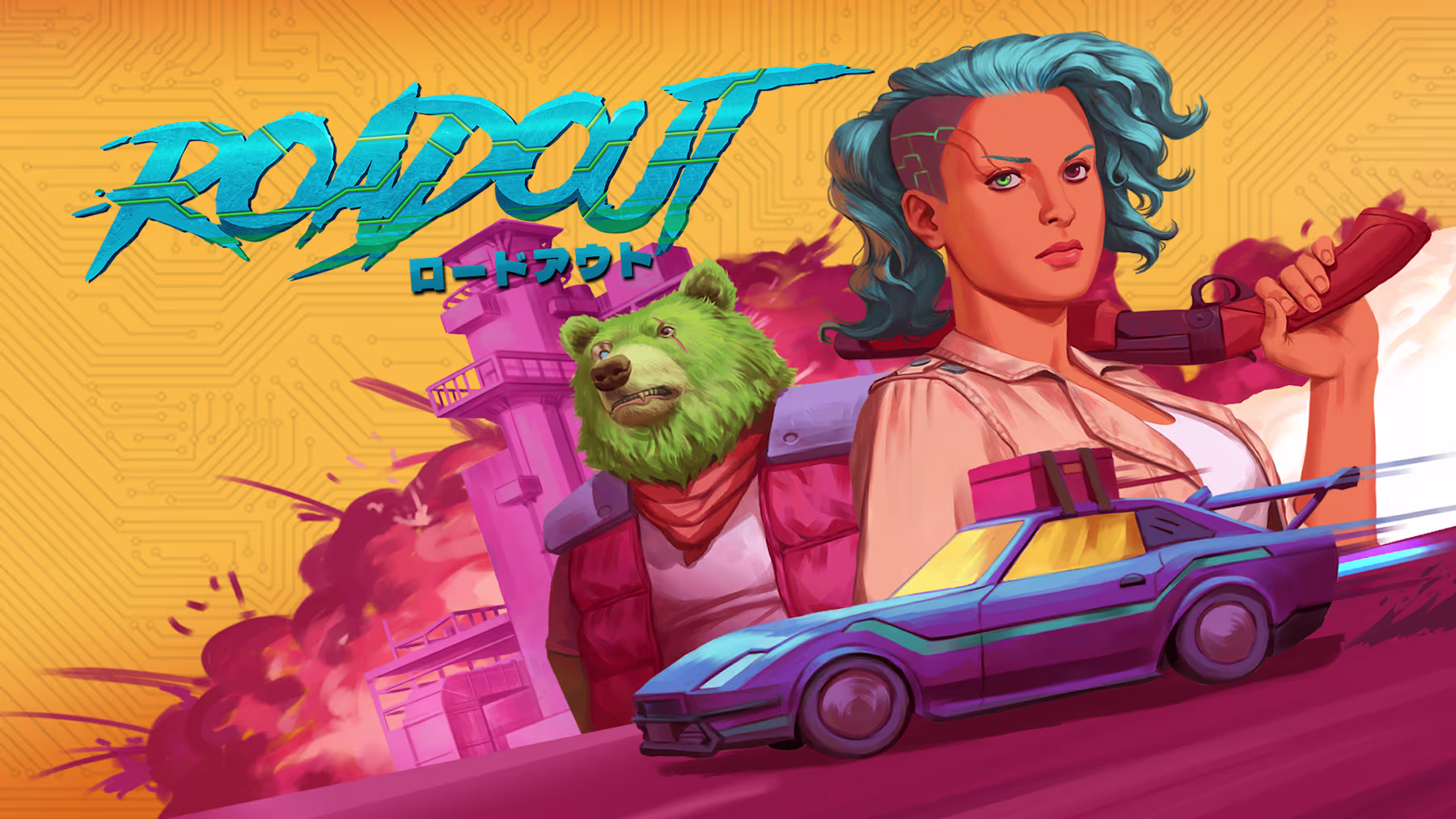 【美版】夺路狂飙 RoadOut