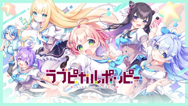 【日版】爱picopico波比 ラブピカルポッピー