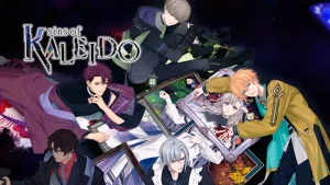 【美版】万花镜之罪 sins of KALEIDO