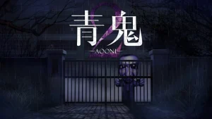 青鬼2 Aooni2