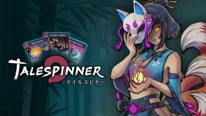 织梦者 Talespinner