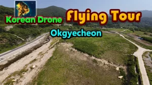韩国无人机飞行之旅 Okgyecheon Korean Drone Flying Tour Okgyecheon
