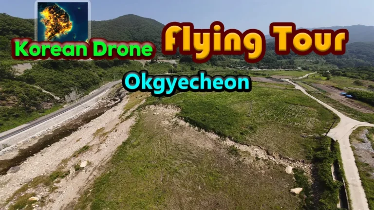 韩国无人机飞行之旅 Okgyecheon Korean Drone Flying Tour Okgyecheon