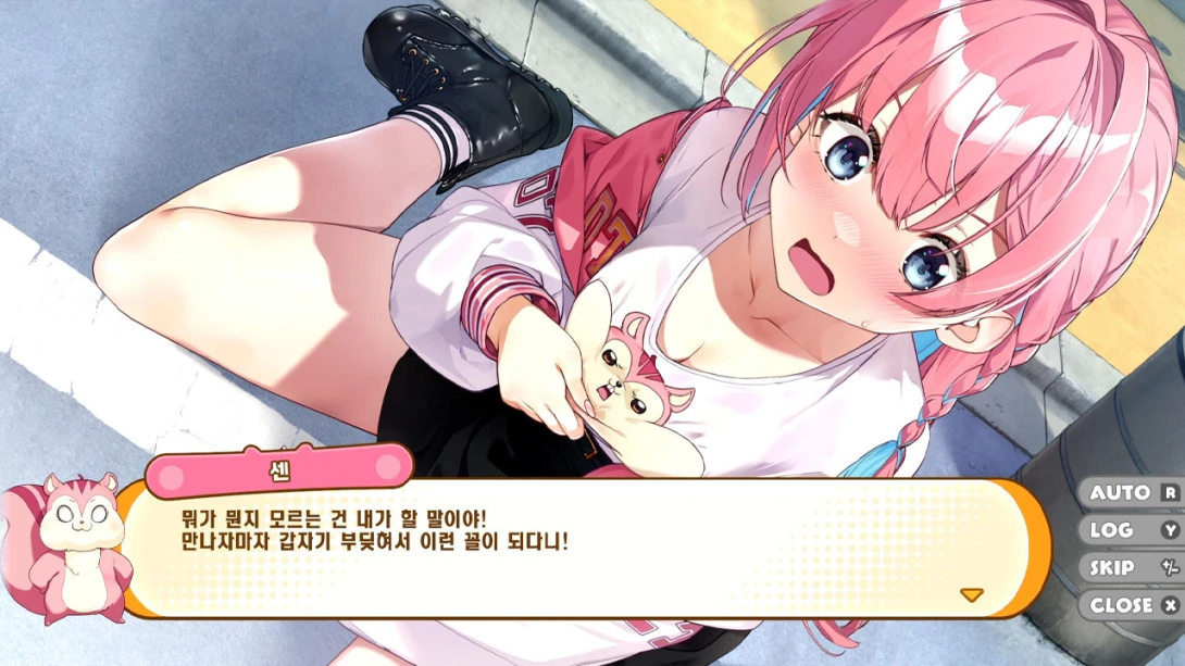 【韩版】魔栗少女☆依久乃 Magical Nut Ikuno截图
