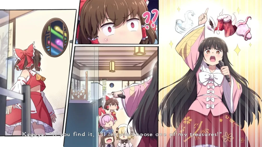 【美版】东方光耀夜 Touhou: Lost Branch of Legend截图