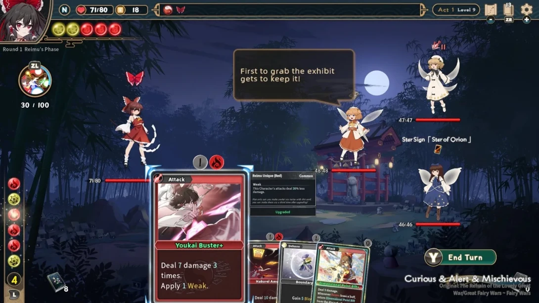 【美版】东方光耀夜 Touhou: Lost Branch of Legend截图