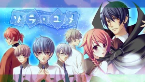 【日版】空梦 ソラユメ