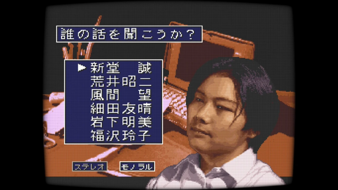 【日版】学校发生过的恐怖故事 学校であった怖い話截图
