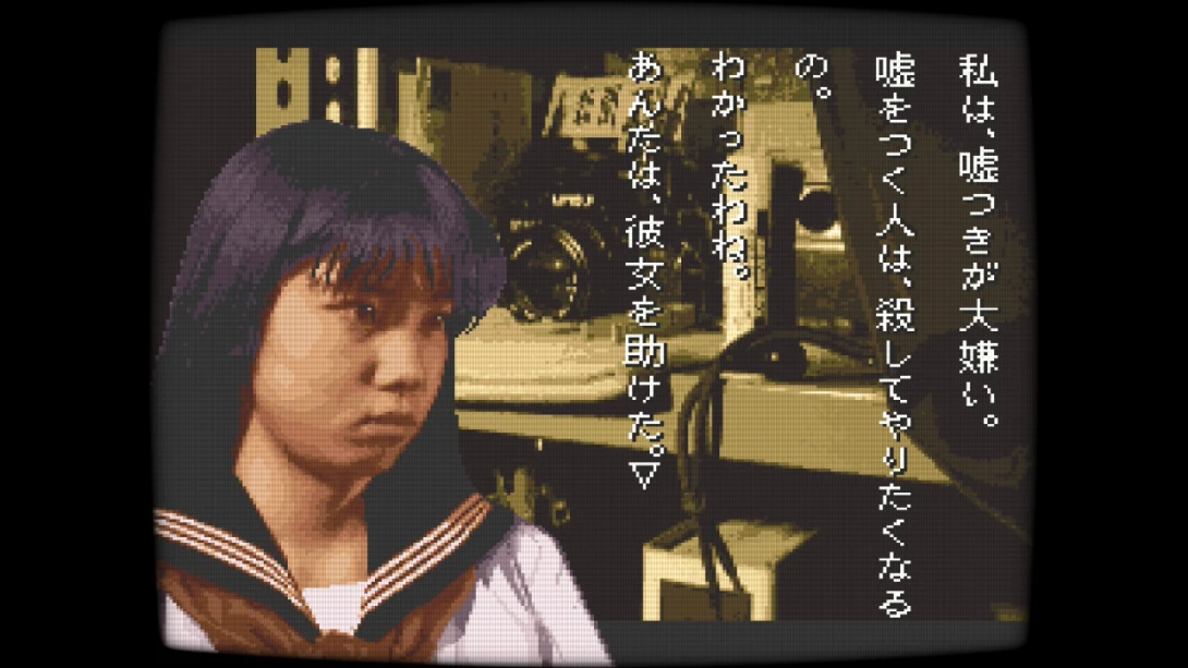 【日版】学校发生过的恐怖故事 学校であった怖い話截图