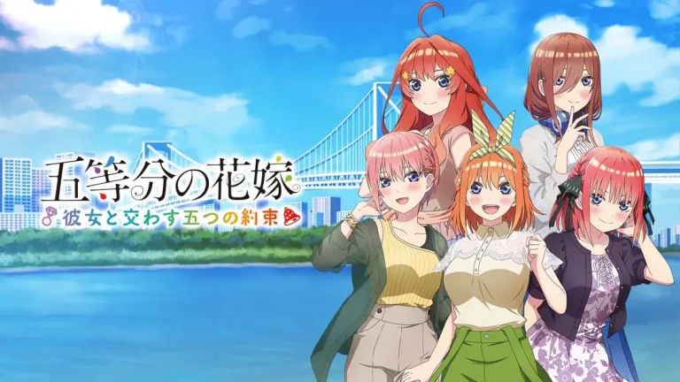 【日版】五等分的新娘 ～与她交换的五份约定～ 五等分の花嫁 ～彼女と交わす五つの約束～