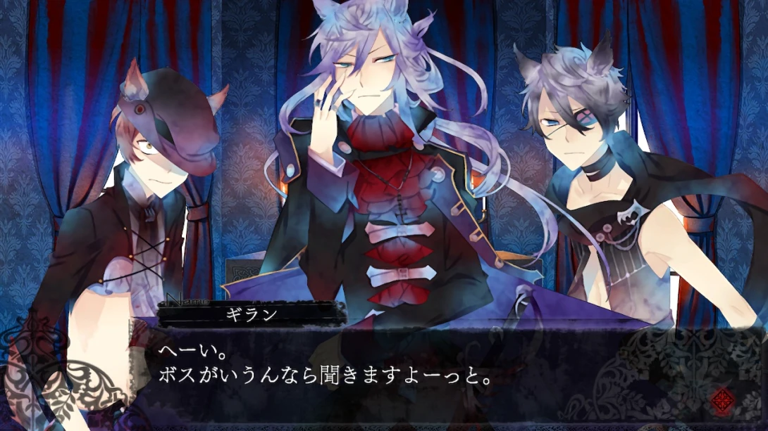 【日版】黑狼传说 -白与黑- BLACK WOLVES SAGA -Weiβ und Schwarz- for Nintendo Switch截图