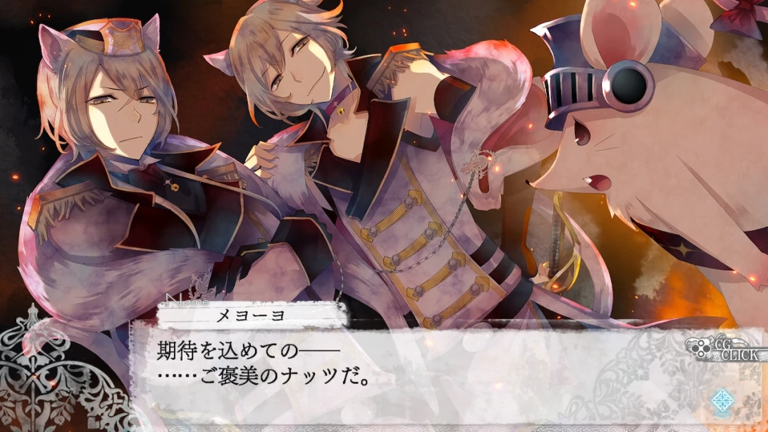 【日版】黑狼传说 -白与黑- BLACK WOLVES SAGA -Weiβ und Schwarz- for Nintendo Switch截图