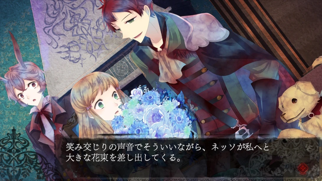 【日版】黑狼传说 -白与黑- BLACK WOLVES SAGA -Weiβ und Schwarz- for Nintendo Switch截图