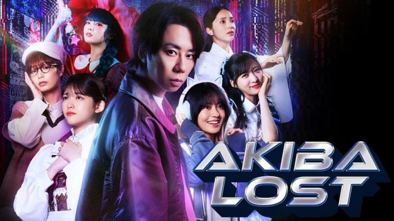 【美版】秋叶原迷踪 AKIBA LOST
