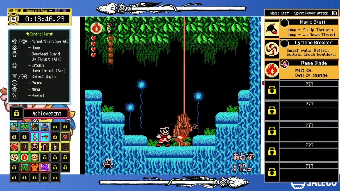 【美版】JALECO合集 FC版 西游记世界II 天上之神 & 痛击 JALECOlle Famicom Ver. Saiyuuki World II - Th截图