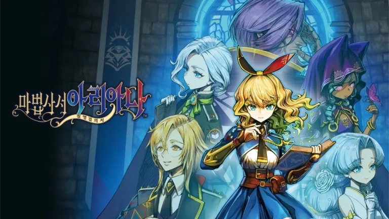 魔法司书阿莉艾娜 1.0.0 金手指