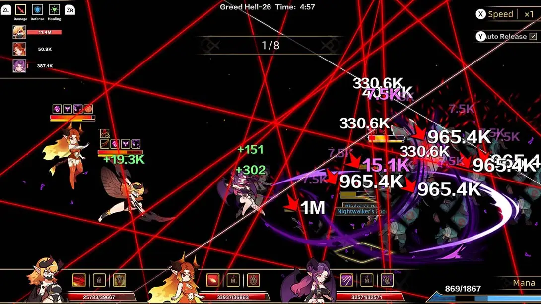 挂姬恶魔 1.0.6 金手指截图