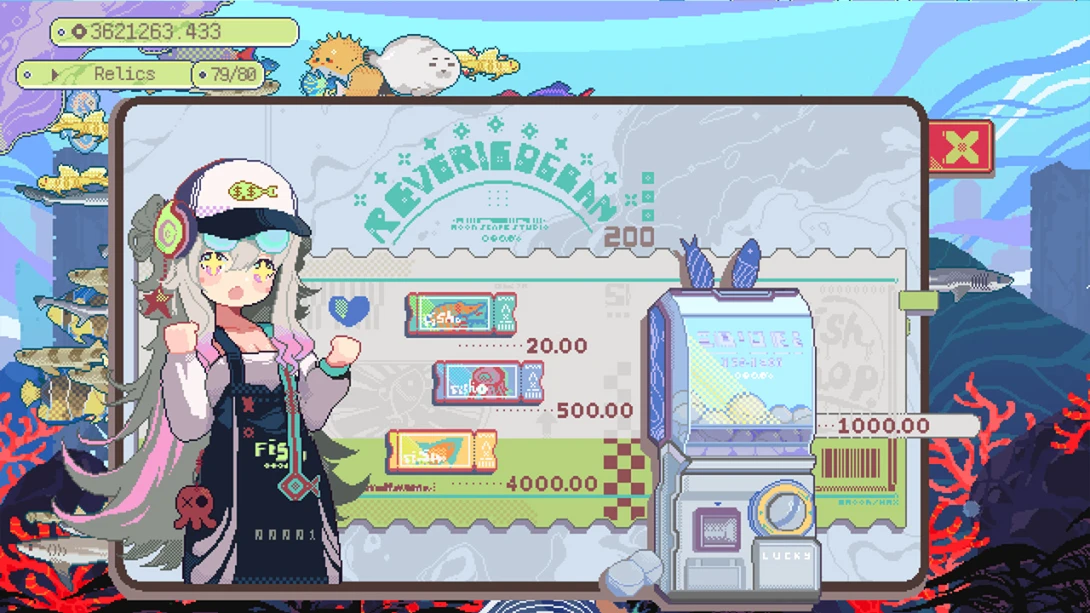 【美版】梦幻水族馆 Fantasy Aquarium截图