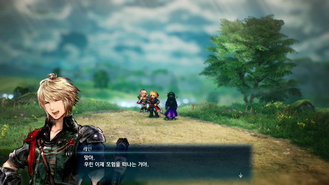 【港版】最终幻想 共鸣 FINAL FANTASY RESONANCE截图