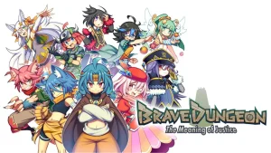 【美版】勇气地牢 正义的意义 BraveDungeon -The Meaning of Justice-