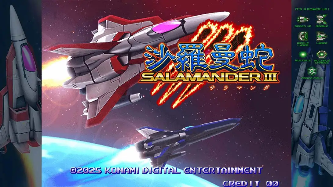 【美版】宇宙巡航机 起源 Gradius Origins截图